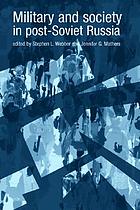 Cover for 0719061490