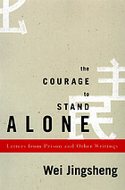 Cover for 0670872490