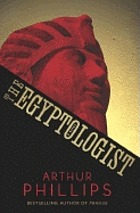 Hotel Sphinx : Roman