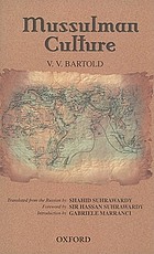 Cover for 0195476700
