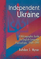 Cover for 1563086700