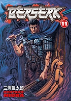 Cover for 1593074700
