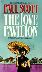 The love pavilion