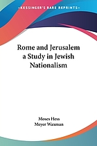 Rome and Jerusalem