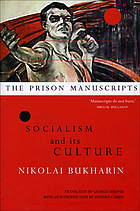 The prison manuscripts : socialism and its culture