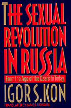 Cover for 0029175410