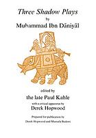 Cover for 0906094410