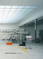 Rirkrit Tiravanija : Secession, 5. Juli-1. September 2002