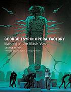Cover for 1568985320