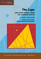 Cover for 1933330430