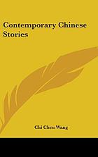 Cover for 0548059551