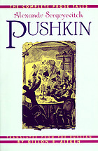 The complete prose tales of Alexandr Sergeyevitch Pushkin