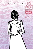 Cover for 1564785661