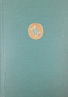 Cover for 1567920861