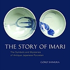 Cover for 1580088961