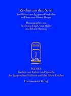 Cover for 3447058161