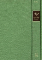 Cover for 0807112461