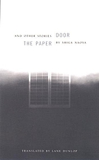 The paper door and other stories
