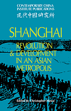 Cover for 0521231981
