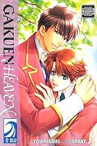 Cover for 1598167081