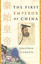 The first emperor of China