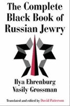 The black book : the ruthless murder of Jews by German-Fascist invaders throughout the temporarily-occupied regions of the Soviet Union and in the death camps of Poland during the war of 1941-1945