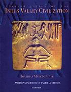 Ancient cities of the Indus valley civilization Zou jin gu Yindu cheng Ancient cities of the Indus valley civilization Ancient cities of the Indus valley civilization