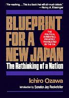 Cover for 4770018711