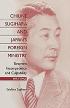 Chiune Sugihara and Japan's Foreign Ministry, between incompetence and culpability. Part 2