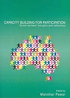 Capacity building for participation : social workers' thoughts and reflections