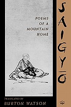 Cover for 0231074921