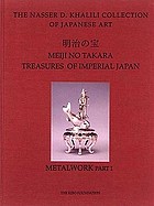 Cover for 1874780021