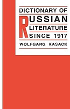 Cover for 0231052421