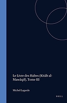 Cover for 9004127631