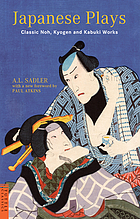Cover for 4805310731