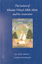 Cover for 9004126031