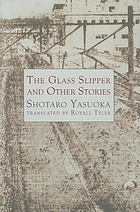 Cover for 1564785041
