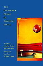 The collected poems of Odysseus Elytis