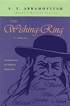 The wishing-ring : a novel