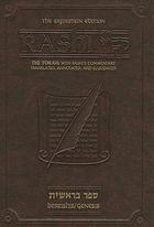 Rashi ʻal ha-Torah : [the Torah with Rashi's commentary translated, annonated, and elucidated