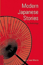 Modern Japanese stories : an anthology