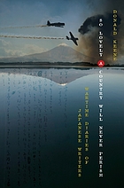 Cover for 0231151462