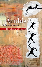 Anubis : a desert novel
