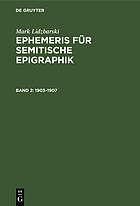 Ephemeris für semitische Epigraphik