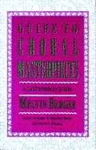 Cover for 0385422482