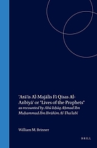 Cover for 9004125892