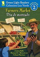 Cover for 0547368992