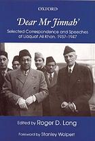 Cover for 0195977092