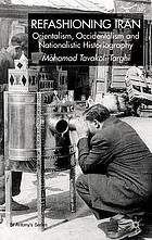 Cover for 0333711092