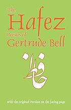 Teachings of Hafiz